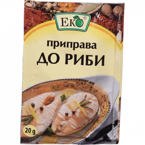 Приправа Еко 20 г д/риби