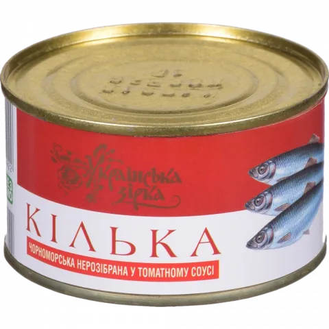 Конс Кілька Українська Зірка 240 г з/б т/с Чорноморська