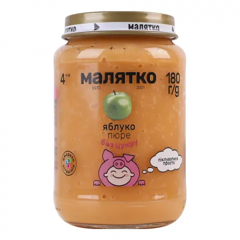 Пюре Малятко 180 г яблуко