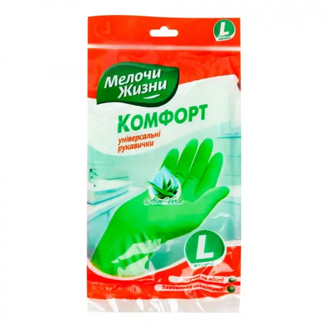 Рукавички універс. МЖ Aloe Vera Комфорт L 2840 CD
