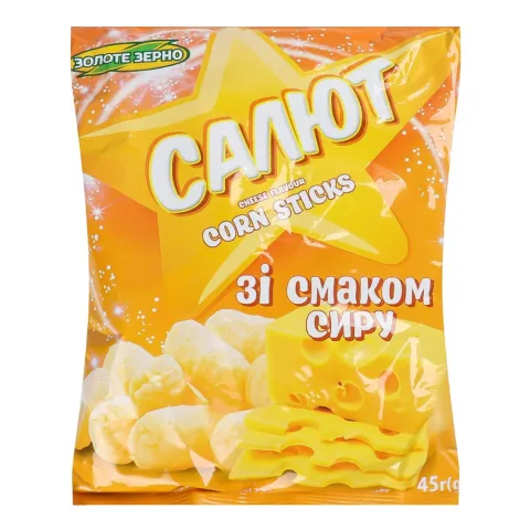 Кукурудзяні пал Салют 45 г Сир