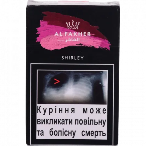 Тютюн Аль Факер 50 г Ширлі