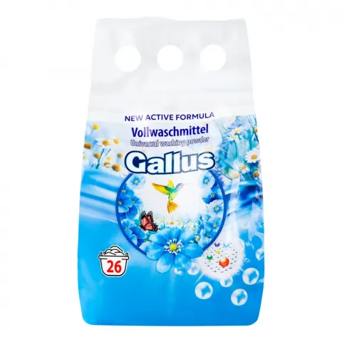 Порошок Gallus 1,7 кг концентрат Універсальний