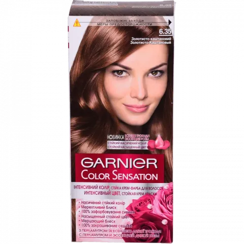 Фарба Garnier Колор Сенсейшн 6.35 Золот.-каштановий