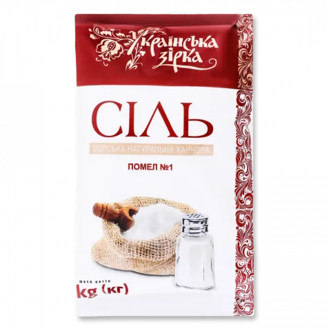 Сіль морська Українська зірка 1 кг п/е