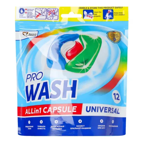 Гель д/прання авт. в розч. кап. Pro Wash 12 шт.