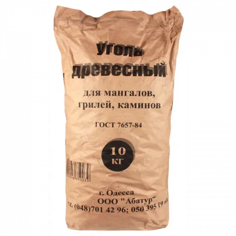 Вугілля деревне 10 кг Карбон