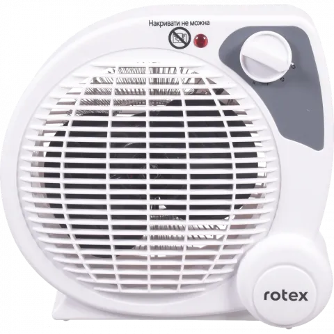 Тепловентилятор Rotex RAS07-H