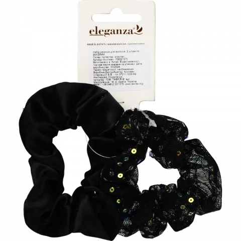 Набір гумок для волосся, 2 штуки по 95X35MM 159021570 И654 (КІН)