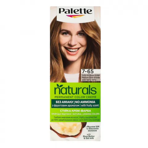 Фарба д/волосся Palette Naturals7-65 Золотистий середньо-русявий
