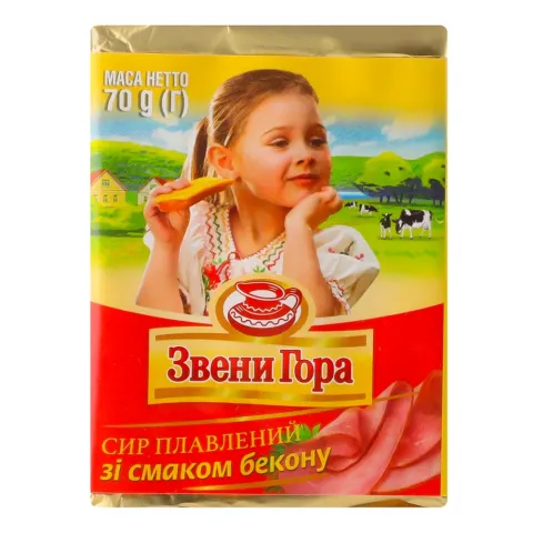 Сир Звенигора плавл. 70 г з беконом