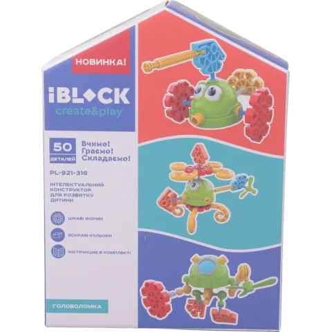 Іграшка конструктор IBLOCK арт. PL-921-316 50 шт.