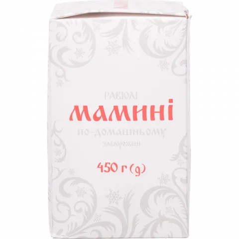 Равіолі Одеса 450 г Мамині
