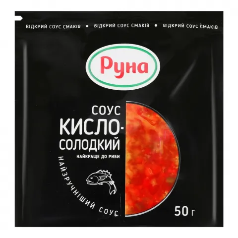 Соус Руна 50 г Кисло-солодкий сошет