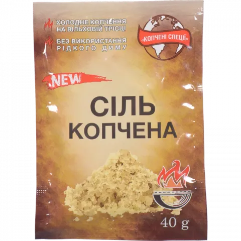 Сіль Копчені спеції 40 г копч.