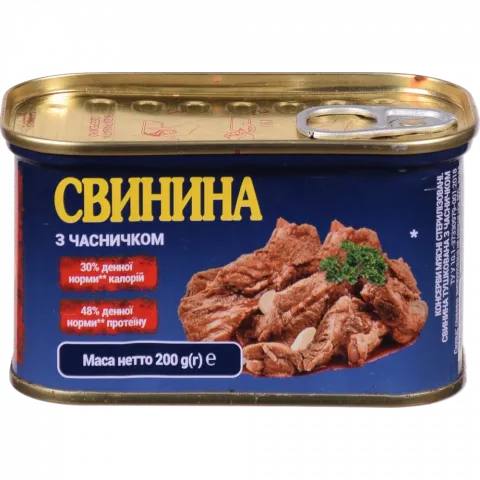 Конс Power Banka 200 г з/б Свинина з часничком