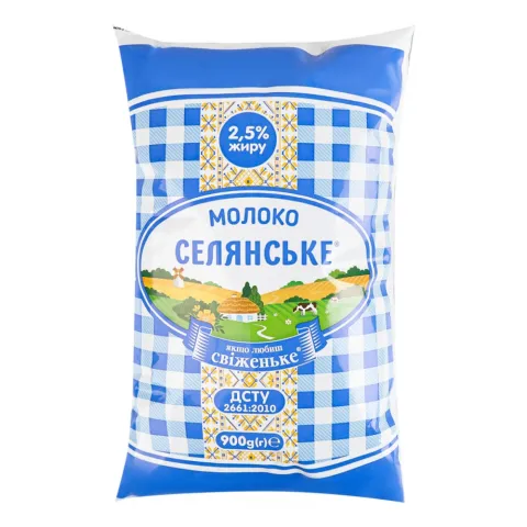 Молоко Селянське 2,5 900 г пет. ультрапаст.