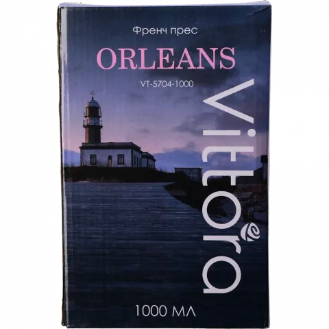Френч-прес Vittora Orleans 1 л 127375 VT- 5704-1000