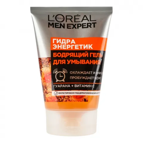 Гель д/вмивання L`Oreal 150 мл д/чол. Hydra Energetic Очищуючий з пробуджуючим ефектом