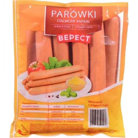 Сосиски Верест Parowki з м`яса птиці 1 ґат. ваг.