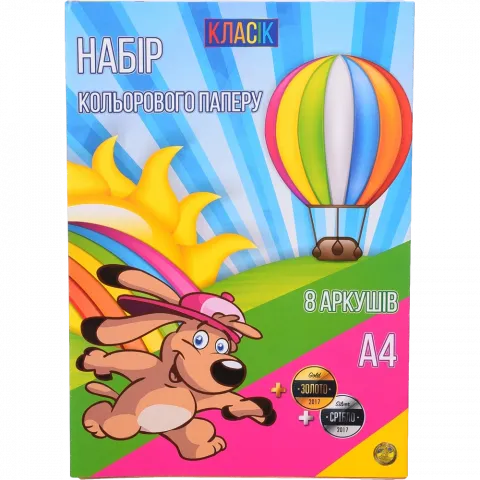 Папір кольор. А4 8 арк. 6 золото/срібло