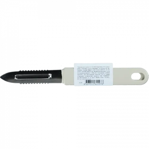 Овочечистка Sunplast SC-297 И978 (Туреччина)