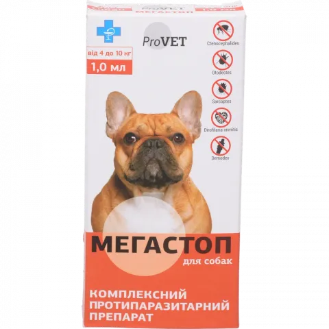 Краплі Природа ProVET Мега Стоп 4х1,0 мл д/собак від 4 до 10 кг проти ендо- та ектопаразитів PR02007