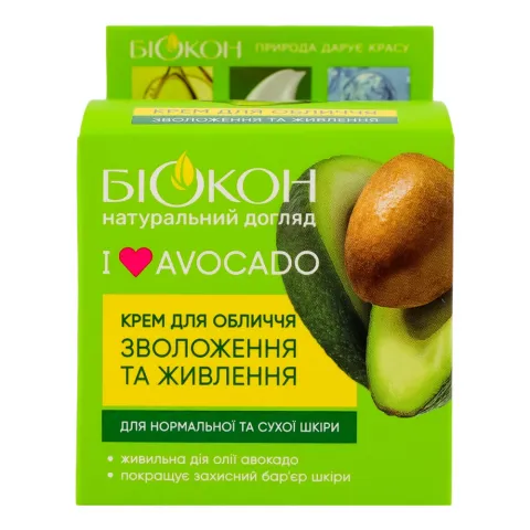 Крем д/обличчя Біокон 50 мл I love avocado Зволоження та живлення