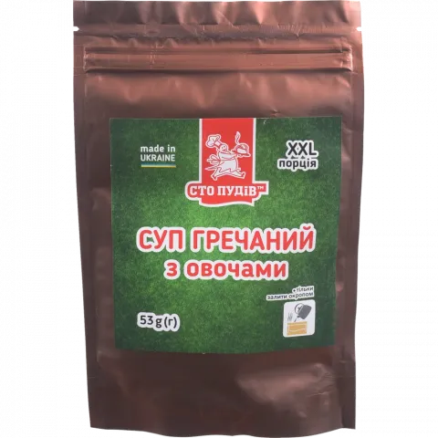 Суп гречаний Сто пудів 53 г з овочами XXL