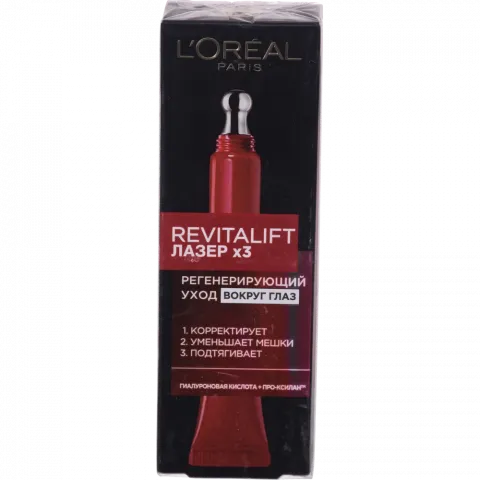 Крем під очі L`Oreal 15 мл DE Revitalift Лазер