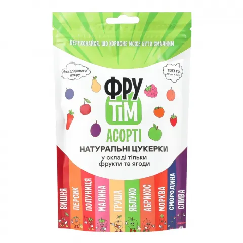 Цукерки Фрутім120 г Асорті