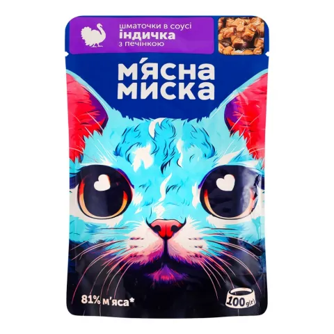 Корм д/котів М`ясна миска 100 г з індичкою та печінкою