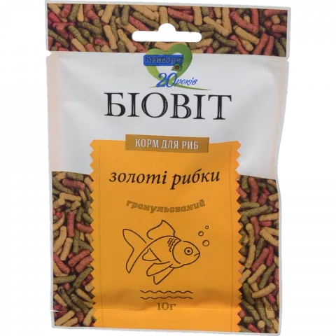 Корм Біовіт д/риб 10 г Золоті рибки гранульований