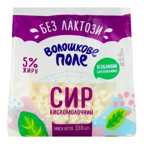 Сир кисломолоч. Волошкове поле 5 330 г б/лактозний