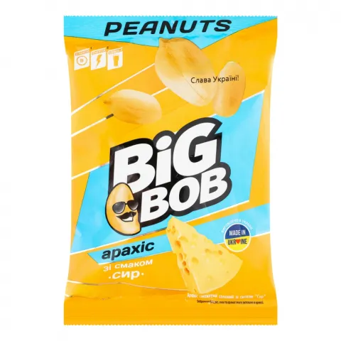 Горішки Big Bob Арахіс 120 г пак. Сир