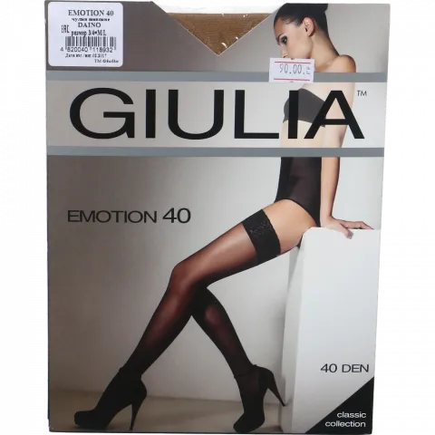 Панчохи жін. Giulia Emotion 40 Daino 4