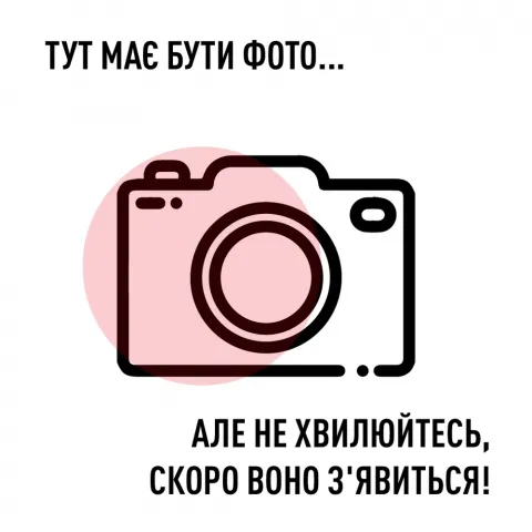 Ковб Carchelejo Тунель в перці ваг.