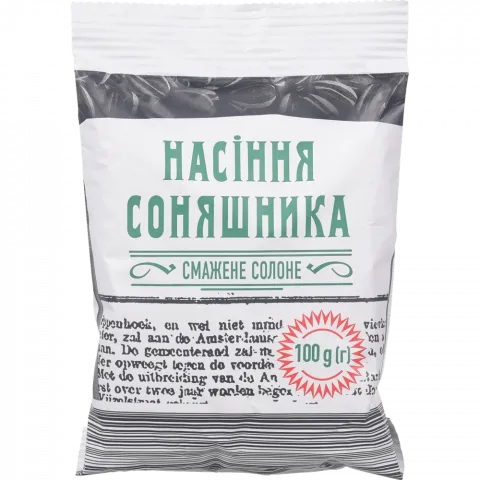 Насіння соняшника 100 г підсолене