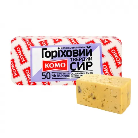 Сир Комо Горіховий 50 з волоським горіхом ваг.