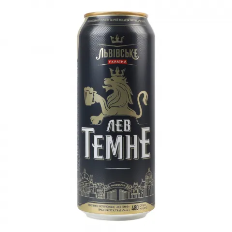 Пиво Лев 0,48 л з/б Темне