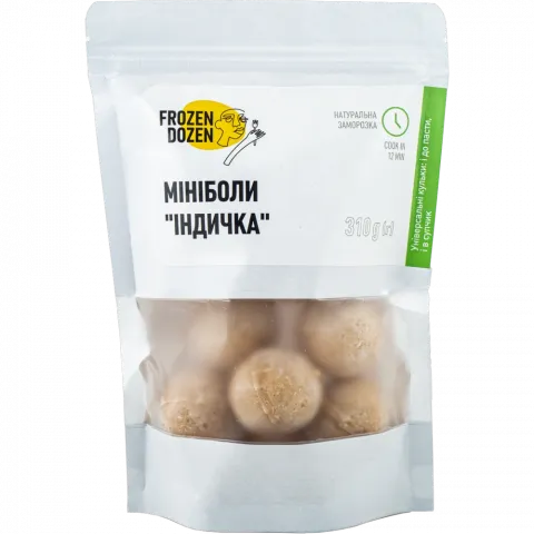Мініболи Фрозен Дазен 310 г індичка