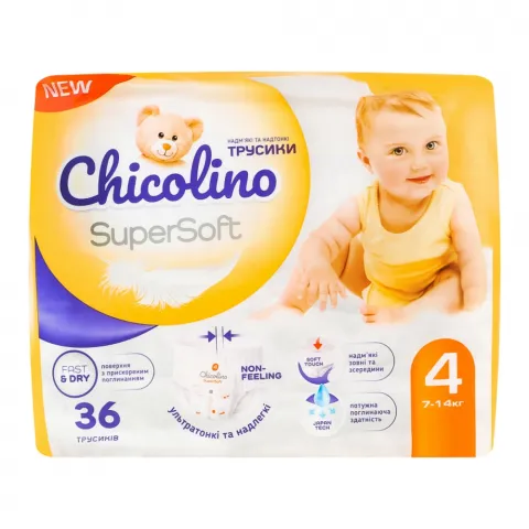 Підг.-трусики Chicolino 36/40 шт. 4 Super Soft