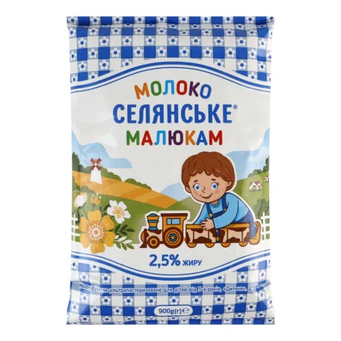 Молоко Селянське Малюкам 900 г 2,5