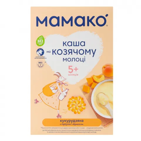 Каша Мамако 200 г кукур. гарбуз та абрикос на козиному молоці