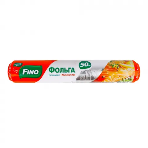 Фольга алюмінієва 50 м МЖ/FINO 3338/0807