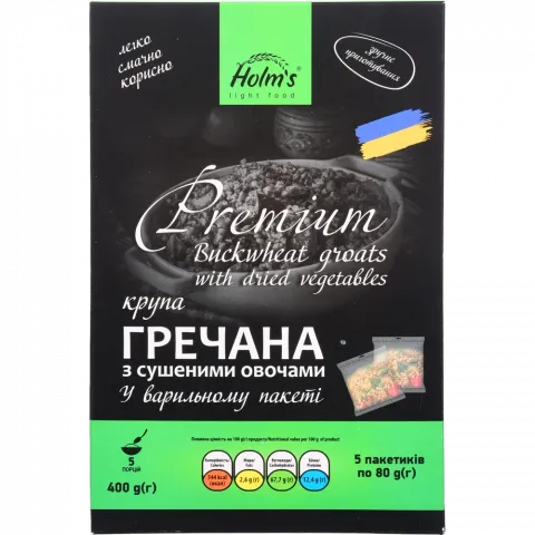 Крупа Холмс Гречана 400 г вар/пак. з суш. овочами