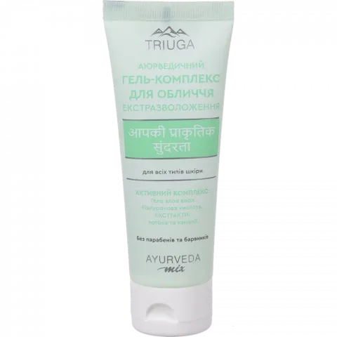 Гель-комплекс д/обличчя Triuga 75 мл Ayurveda Mix Екстразволоження