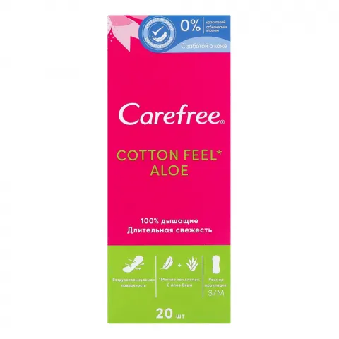 Прокладки щоден. Carefree 20 шт. Aloe