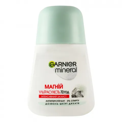 Дезодор Garnier 50 мл жін. Мінерал Магній ультрасухість інтенсивний захист