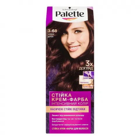 Фарба д/волосся Schwarzkopf Palette ICC 3-68 (R2) Червоне дерево